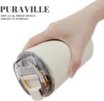 Puraville Insulated Tumblers with Lid, 14 oz Travel Coffee Mug Stainless Steel Vacuum Cup, Leak Proof Reusable Double Walled Coffee Tumbler for Iced and Hot Drinks, Cream - Image 5