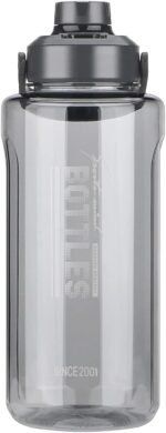 Half Gallon/64oz Water Bottle With Handle, Leak proof with removable strainer, BPA Free Fitness 2L Sports Water Jug, ensure You Drink Enough Water Daily for Gym and Outdoor Sports(Grey) - Image 4