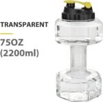 2.2L / 75Oz Dumbbell Shape Water Bottle, PETG Eco-friendly Sports Fitness Exercise Water Jug for Gym, Yoga, Running, Outdoors, Cycling, and Camping - Image 3