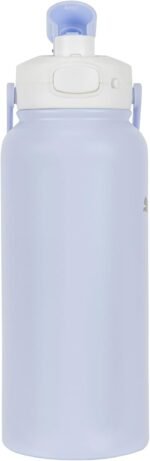 PUMA Evercat 32 oz Alpha Chug Bottle, Purple/White, OS - Image 3