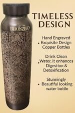 Insulated Water Bottle – Vintage Damask Pattern | Bronze & Black Copper Flask | Double-Wall Vacuum, Leakproof & Thermal | Reusable Hot & Cold Travel Bottle | Stylish, Durable, Eco-Friendly - Image 4