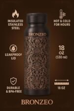 Insulated Water Bottle – Vintage Damask Pattern | Bronze & Black Copper Flask | Double-Wall Vacuum, Leakproof & Thermal | Reusable Hot & Cold Travel Bottle | Stylish, Durable, Eco-Friendly - Image 5