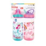 Nuby 2 Pack Iridescent PP Flip-it Kids On-The-Go Printed Water Bottle with Bite Proof Hard Straw - 18oz / 540 ml, 18+ Months, 2 pk, Mermaid & Rainbow Print - Image 7