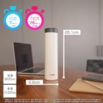 TIGER MMZ-W060KK Water Bottle, 20.3 fl oz (600 ml), White Water, Screw Stainless Steel Bottle, With Lid and Seal, Easy Wash, Easy Cap, Vacuum Insulated, Mug, Hot or Cold Insulated, Tumbler, Stone - Image 4