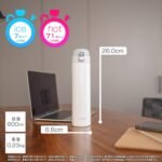 Tiger Thermos Water Bottle, 16.9 fl oz (480 ml), Direct Drinking, Stainless Steel, Mini Bottle, Sahara Mug, Lightweight, Dream Gravity, MMJ-A048-KA Blue Black - Image 4