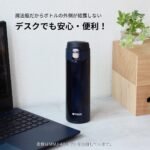 Tiger Thermos Water Bottle, 16.9 fl oz (480 ml), Direct Drinking, Stainless Steel, Mini Bottle, Sahara Mug, Lightweight, Dream Gravity, MMJ-A048-KA Blue Black - Image 5