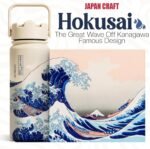 Hokusai The Great Wave Water Bottle – Cute 18oz / 500ml Reusable Sport Vacuum Insulated Stainless Steel Thermal Flask with Straw & Carry Handle | Kawaii Japanese Art Design for Hot & Cold Drinks - Image 3