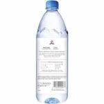 Evian Natural Spring Water, 1 L bottles, 6 pack - Image 6