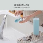 Zojirushi (ZOJIRUSHI) Water bottle direct drinking [One-touch open] Stainless steel mug 480ml Navy SM-SF48-AD - Image 6