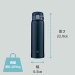 Zojirushi (ZOJIRUSHI) Water bottle direct drinking [One-touch open] Stainless steel mug 480ml Navy SM-SF48-AD - Image 8