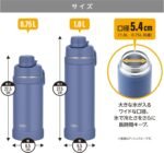 FJU-1000 BK Thermos Water Bottle, Vacuum Insulated Sports Bottle, 0.3 gal (1 L) Black, Convenient Carrying Loop, Direct Drinking, Easy to Clean with Removable Mouth for Cold Retention - Image 5