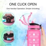 Cute Corgi Water Bottle 32 Oz – Leakproof BPA Free Sport Water Bottle with Straw & Carry Strap, Motivational Time Marker for Gym, Fitness, Outdoor, Travel, Office, Biking, Dog Lover - Image 5