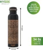 34oz (1L) Pure Copper Ayurvedic Water Bottle Antique Engraved Design Leak-Proof, Travel & Gym Bottle Eco-Friendly Drinkware - Image 7