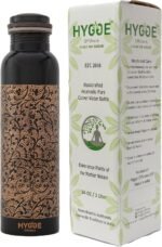 34oz (1L) Pure Copper Ayurvedic Water Bottle Antique Engraved Design Leak-Proof, Travel & Gym Bottle Eco-Friendly Drinkware - Image 2