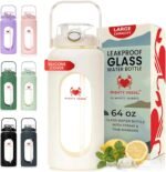 MIGHTY VESSEL 64 oz Glass Water Bottle – White | Leakproof Borosilicate Bottle with Straw, Silicone Sleeve, Time Marker – Half Gallon Hydration for Gym, Travel, Sports - Image 2