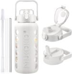 MUKOKO Glass Water Bottle 64oz with 2 Lids, Half Gallon Drinking Bottle with Straws and Measurements, 2L Sports Drink Jug with Silicone Sleeve, Leakproof, White - Image 2