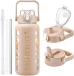 MUKOKO Glass Water Bottles 64oz with 2 Lids, Half Gallon Drinking Bottle with Straws and Measurements, 2L Sports Glass Jug with Silicone Sleeve, Leakproof, Light Amber - Image 2