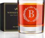 Mens Valentines Day Gifts for Him, Personalized Engraved A-Z 10.6 oz Rocks Whiskey Glass for Men, Unique Fathers Day Birthday Gifts for Men Him Dad Husband Brother Son (B) - Image 2
