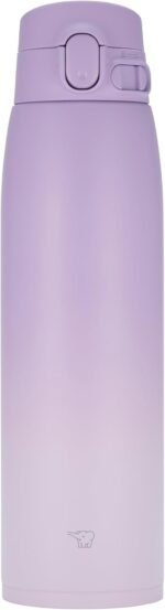 Zojirushi SM-VH95-PZ GoCafe Insulated Stainless Steel Mug, 32-Ounce (.95 liter), PFAS-free & BPA-free - Image 2