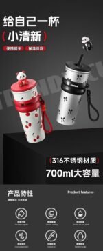 Travel Tumbler 24 oz Stainless Steel Tumbler with Lid and Straw, Insulated Water Bottle Leak Proof for Hot and Cold, Portable Travel Coffee Mug, Reusable Coffee Cup Office Home（Red Cherry） - Image 4