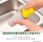 Zojirushi SX-JA40GM Stainless Carry Tumbler, 14 Ounce, Watery Green - Image 5