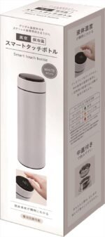 Vacuum Insulated Smart Touch Bottle (Black) - Image 3