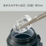 Zojirushi Tuff Sports Stainless Steel Travel Mug, 68-Ounce - Image 3