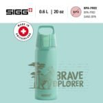 SIGG - Aluminium Children's Drinking Bottle - WMB ONE Brave Cheetah - Suitable for Carbonated Drinks - Leak-Proof - Feather-Light - BPA Free - ClimatePartner Certified - Sports & School - Light Blue - - Image 3