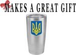 Rogue River Tactical Ukraine Flag 20 Oz. Stainless Steel Travel Tumbler Mug Cup w/Lid Vacuum Insulated Hot or Cold Coat Of Arms - Image 5