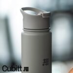 Cubitt Insulated Sports Hydro Water Bottle 24 oz, 2 Lids (Coffee Lid and Wide Mouth Twist Sports Lid), Stainless Steel, Double Walled. Cold for up to 24 hours, Hot for up to 12 hours. GREY - Image 4