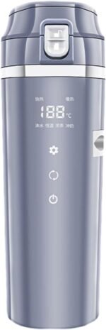 Heated Water Boiler 500ml Portable Heater Cup 12/24V Convenient Electric Hot Water Cup with Temperature Display Heating Cup Heat Water for Tea Coffee while Traveling (Gray) - Image 2